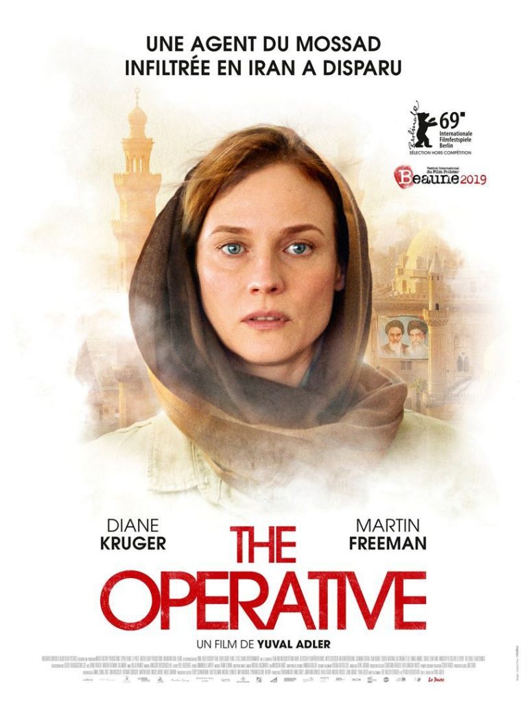 The Operative poster